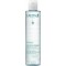 CAUDALIE VINOCLEAN MOISTURIZING TONER 100ml