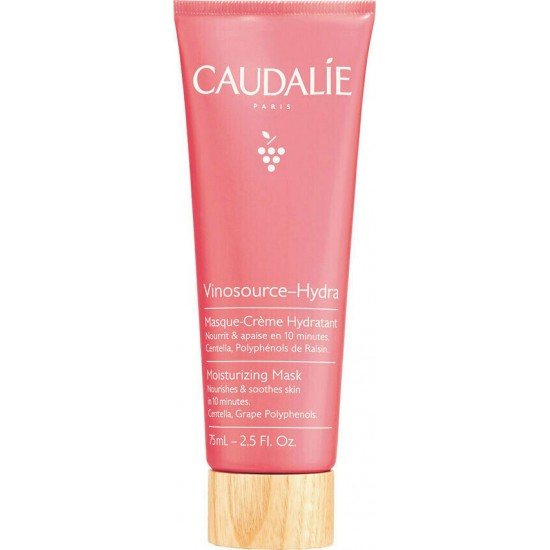 CAUDALIE VINOSOURCE HYDRA MOISTURIZING MASK 75ml
