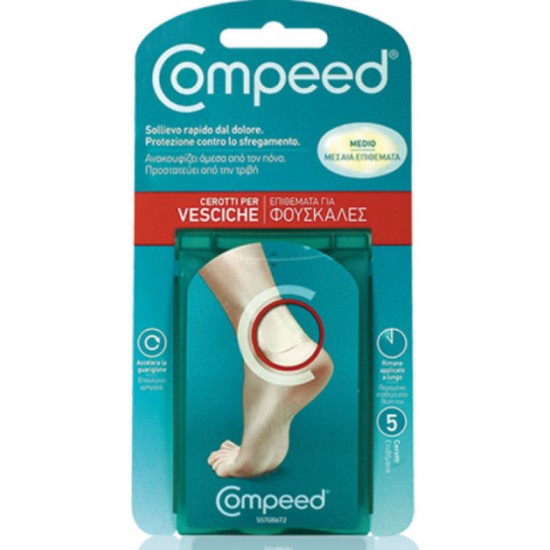 COMPEED