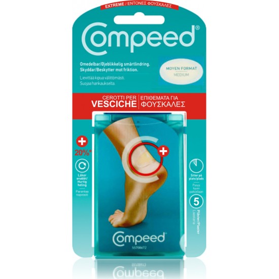 COMPEED BLISTER EXTREME