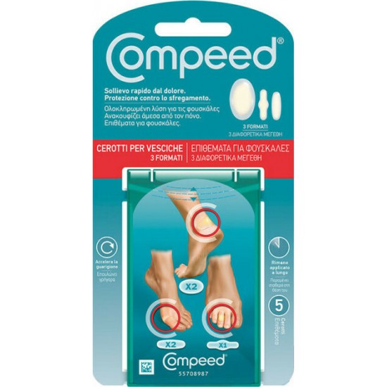 COMPEED BLISTER MIX PACK 5