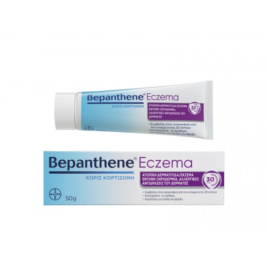 BEPANTHOL ECZEMA 50gr