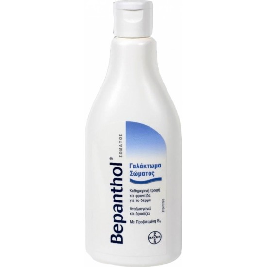 BEPANTHOL G?????O??-??S??? 200ml