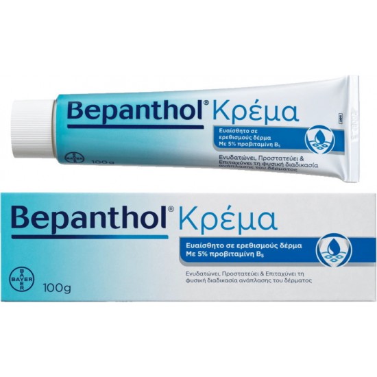 BEPANTHOL 100 gr