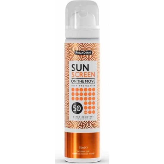 FREZYDERM FREZYDERM SUNSCREEN ON THE MOVE SPF50 75ml