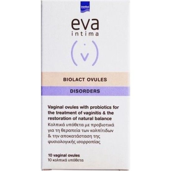 EVA BIOLACT VAGINAL OVULES 10