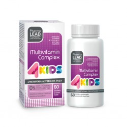 PHARMALEAD MULTIVITAMIN COMPLEX 4KIDS GUMMIES 