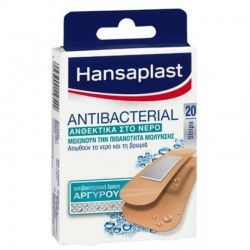 HANSAPLAST ANTIBACTERIAL 20τεμ.