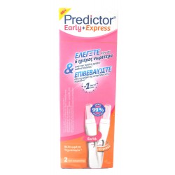 PREDICTOR EARLY + EXPRESS 