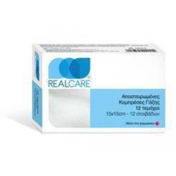 REAL CARE ΑΠΟΣΤΕΙΡΩΜΕΝΕΣ ΓΑΖΕΣ 15Χ15 12τμχ