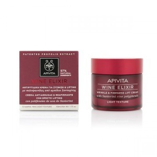 APIVITA WINE ELIXIR ΑΝΤΙΡΥΤΙΔΙΚΗ ΚΡΕΜΑ ΓΙΑ ΣΥΣΦΙΞΗ & LIFTING ΕΛΑΦΡΙΑΣ ΥΦΗΣ 50ml