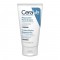 CERAVE REPARATIVE HAND CREAM ΕΠΑΝΟΡΘΩΤΙΚΗ ΚΡΕΜΑ ΧΕΡΙΩΝ 50ml