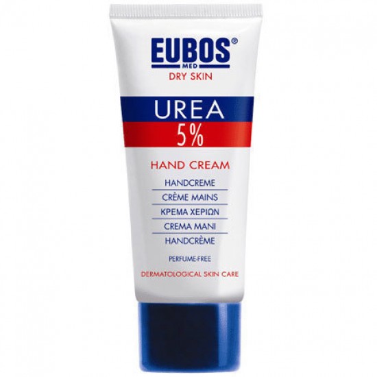 EUBOS UREA 5% HAND CREAM 75ml