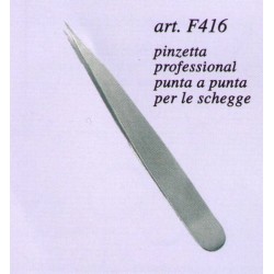 FRALIZ ΤΣΙΜΠΙΔΑΚΙ ΦΡΥΔΙΩΝ ΠΟΛΥ ΛΕΠΤΗ ΜΥΤΗ