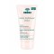 NUXE GELEE EXFOLIANT ΜΕ ΡΟΔΟΠΕΤΑΛΑ 75ml