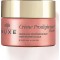 NUXE PRODIGIEUSE BOOST NIGHT OIL BALM ΝΥΧΤΑΣ ΓΙΑ ΕΠΑΝΟΡΘΩΣΗ 50ml