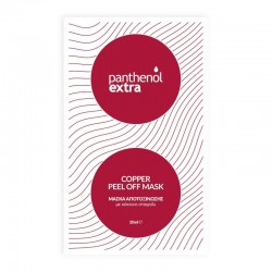 PANTHENOL EXTRA COPPER PEEL OFF ΜΑΣΚΑ ΠΡΟΣΩΠΟΥ 10ml PANTHENOL EXTRA COPPER PEEL OFF ΜΑΣΚΑ ΠΡΟΣΩΠΟΥ 10ml
