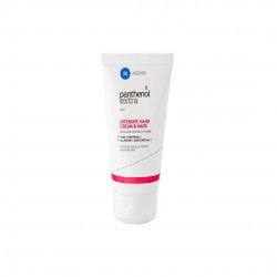 PANTHENOL EXTRA INTENSIVE HAND CREAM & MASK ΚΡΕΜΑ ΧΕΡΙΩΝ & ΝΥΧΙΩΝ 25ml