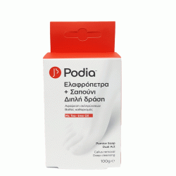 PODIA ΕΛΑΦΡΟΠΕΤΡΑ + ΣΑΠΟΥΝΙ ΔΙΠΛΗ ΔΡΑΣΗ 100g