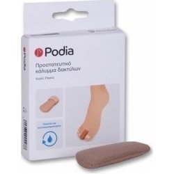 PODIA ΠΡΟΣΤΑΤΕΥΤΙΚΟ ΚΑΛΥΜΜΑ ΔΑΚΤΥΛΩΝ ΧΩΡΙΣ ΡΑΦΕΣ S/M 1τεμ. 