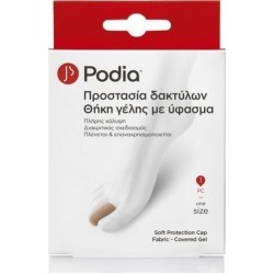 PODIA SOFT PROTECTION CAP FABRIC COVERED GEL 1τεμ PODIA SOFT PROTECTION CAP FABRIC COVERED GEL 1τεμ