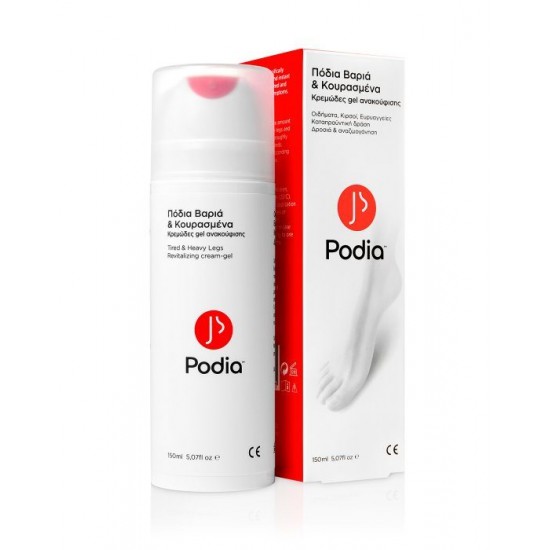 PODIA TIRED & HEAVY LEGS ΓΕΛΗ ΓΙΑ ΤΑ ΚΟΥΡΑΣΜΕΝΑ ΠΟΔΙΑ 150ml