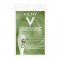 VICHY ALOE VERA MASK ΜΑΣΚΑ ΚΑΤΑΠΡΑΫΝΣΗΣ 2*6ml