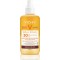 VICHY IDEAL SOLEIL SOLAR PROTECTIVE WATER SPF30 200ml ΑΝΤΙΗΛΙΑΚΗ ΠΡΟΣΤΑΣΙΑ