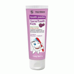 FREZYDERM SENSITEETH KIDS TOOTHPASTE 500ppm 50ml