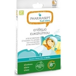 PHARMASEPT KIDS CARE ΕΠΙΘΕΜΑΤΑ ΕΥΚΑΛΥΠΤΟΥ 6τεμ. PHARMASEPT KIDS CARE ΕΠΙΘΕΜΑΤΑ ΕΥΚΑΛΥΠΤΟΥ 6τεμ.