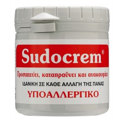 SUDOCREM CREAM 250gr SUDOCREM CREAM 250gr
