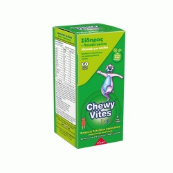 VICAN CHEWY VITES ΣΙΔΗΡΟΣ  + ΠΟΛΥΒΙΤΑΜΙΝΟΥΧΟ 60gels