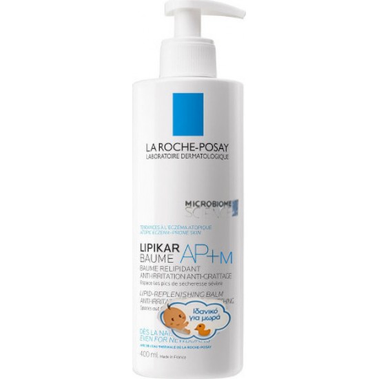 LA ROCHE POSAY LIPIKAR BAUME AP+M 400ml