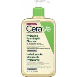 CERAVE HYDRATING OIL CLEANSER 473ml