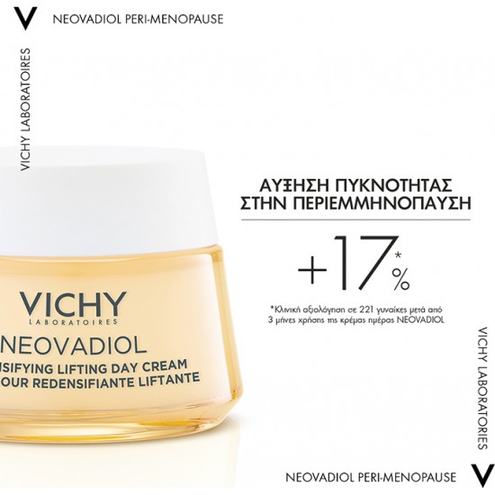 VICHY NEOVADIOL PERI MENOPAUSE LIFTING CREAM ΞΗΡΗ ΕΠΙΔΕΡΜΙΔΑ 50ml