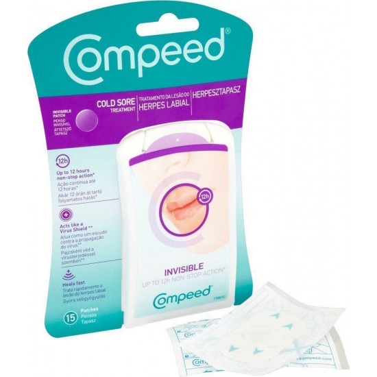 COMPEED HERPES PATCH 15τεμ. COMPEED HERPES PATCH 15τεμ.