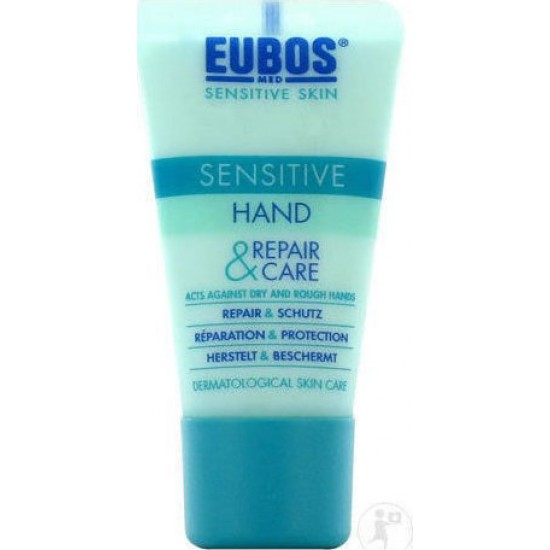 EUBOS HAND REPAIR & CARE CREAM 25ml