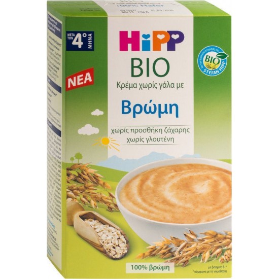 HIPP ΚΡΕΜΑ ΒΡΩΜΗ ΧΩΡΙΣ ΓΑΛΑ 4o ΜΗΝΑ 200gr