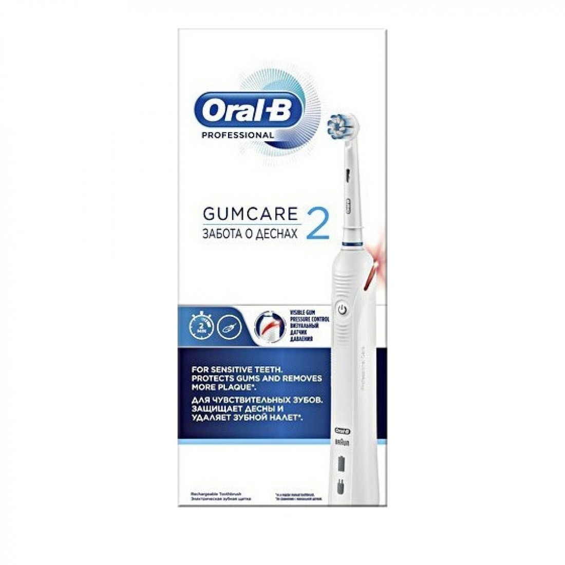 ORAL B PROFESSIONAL GUM CARE 2 1X1
