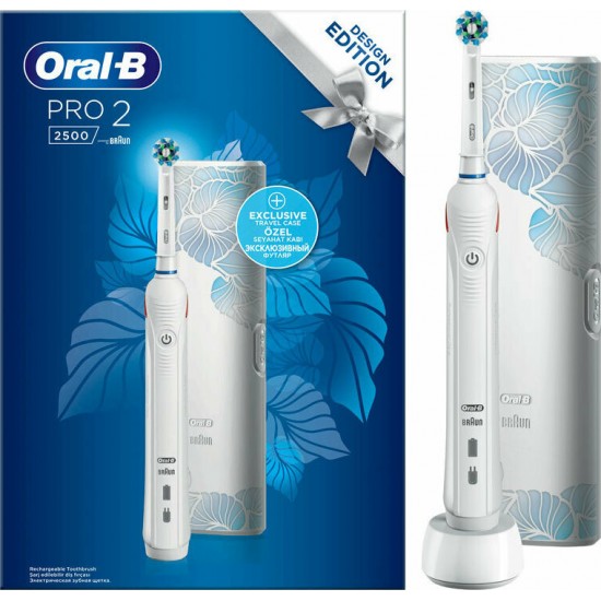 ORAL B PRO2 2500 WHITE DESIGN EDITION