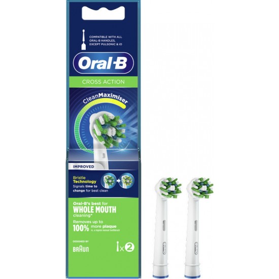 ORAL B ΑΝΤΑΛΛΑΚΤΙΚΑ CROSS ACTION 2τεμ