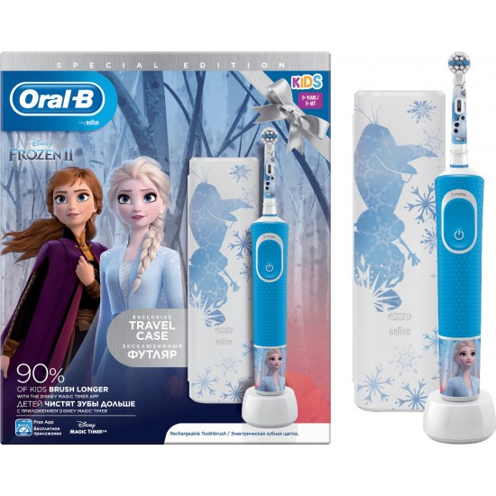 ORAL B VITALITY KIDS FROZEN SPECIAL EDITION ORAL B VITALITY KIDS FROZEN SPECIAL EDITION