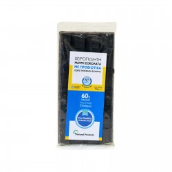 ΣΟΚΟΛΑΤΑ ΜΑΥΡΗ ΧΩΡΙΣ ΖΑΧΑΡΗ ΜΕ ΠΡΟΒΙΟΤΙΚΑ 90gr