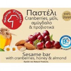 ΠΑΣΤΕΛΙ GRANBERRIES-ΜΕΛΙ ΜΕ ΠΡΟΒΙΟΤΙΚΑ 90gr
