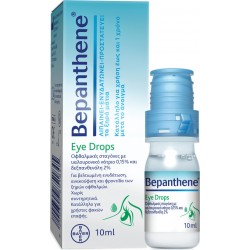 BEPANTHENE EYE DROPS 10ml BEPANTHENE EYE DROPS 10ml