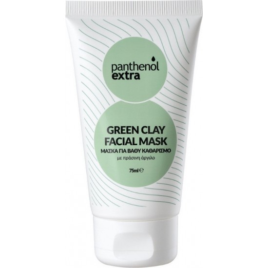 PANTHENOL EXTRA GREEN CLAY FACIAL MASK 75ml