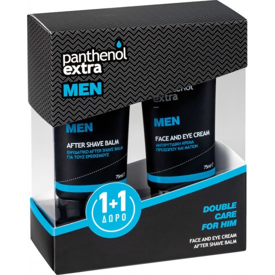 PANTHENOL EXTRA DOUBLE CARE FOR HIM FACE & EYE CREAM 75ml & ΔΩΡΟ AFTER SHAVE BALM 75ml