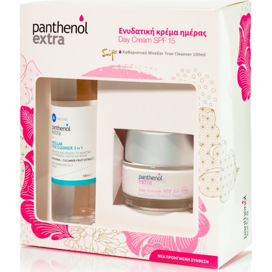 PANTHENOL EXTRA ΕΝΥΔΑΤΙΚΗ ΚΡΕΜΑ ΗΜΕΡΑΣ SPF15 50ml & ΔΩΡΟ MICELLAR TRUE CLEANSER 100ml