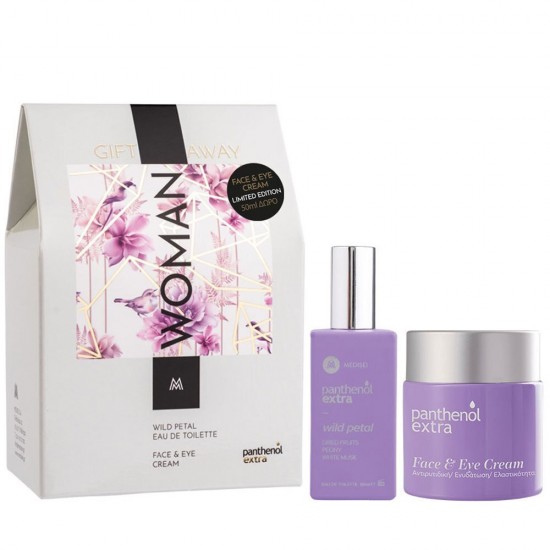 PANTHENOL EXTRA GIFT AWAY WOMAN ΜΕ ΑΡΩΜΑ & ΚΡΕΜΑ ΠΡΟΣΩΠΟΥ