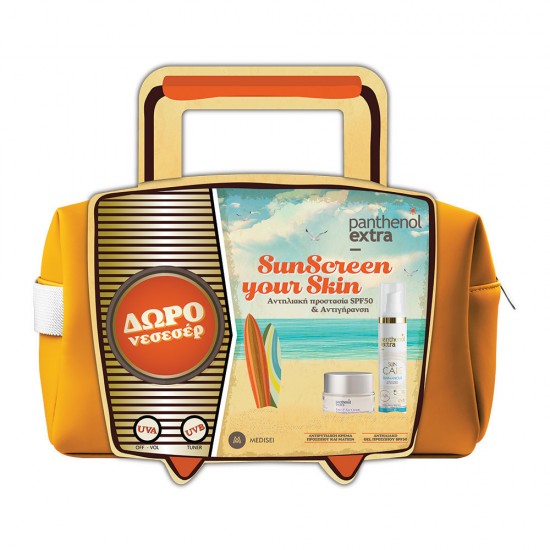 PANTHENOL EXTRA SUNSCREEN YOUR SKIN  ΑΝΤΙΗΛΙΑΚΗ ΚΡΕΜΑ DIAPHANOUS SPF50 50ml & ΑΝΤΙΡΥΤΙΔΙΚΗ ΚΡΕΜΑ FACE + EYE CREAM 50ml